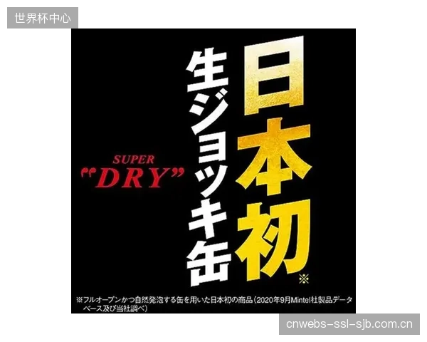 日本山本化学工业发布#45号氯丁橡胶剪切力白皮书，弥合顶级橡胶与SCS疏水涂层间的性能断层