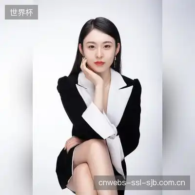 白开心